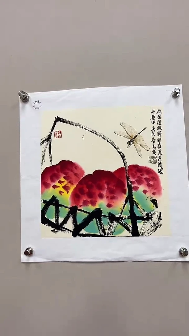 国画李克瑛国画作品19