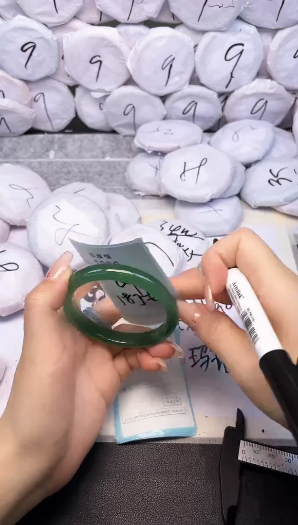 玛瑙/玉髓手镯未镶嵌1820