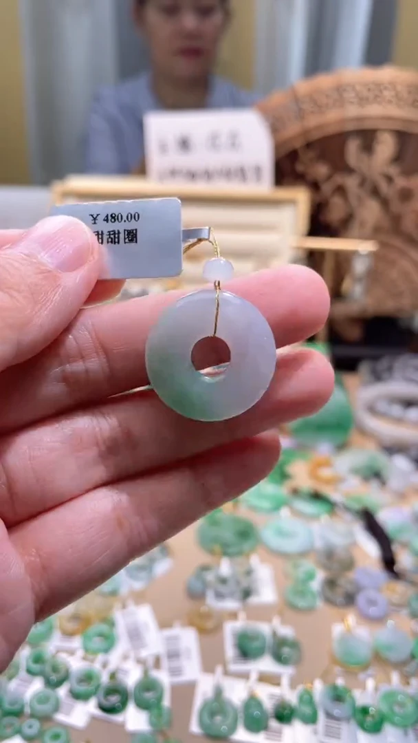 颈饰未镶嵌翡翠甜甜圈