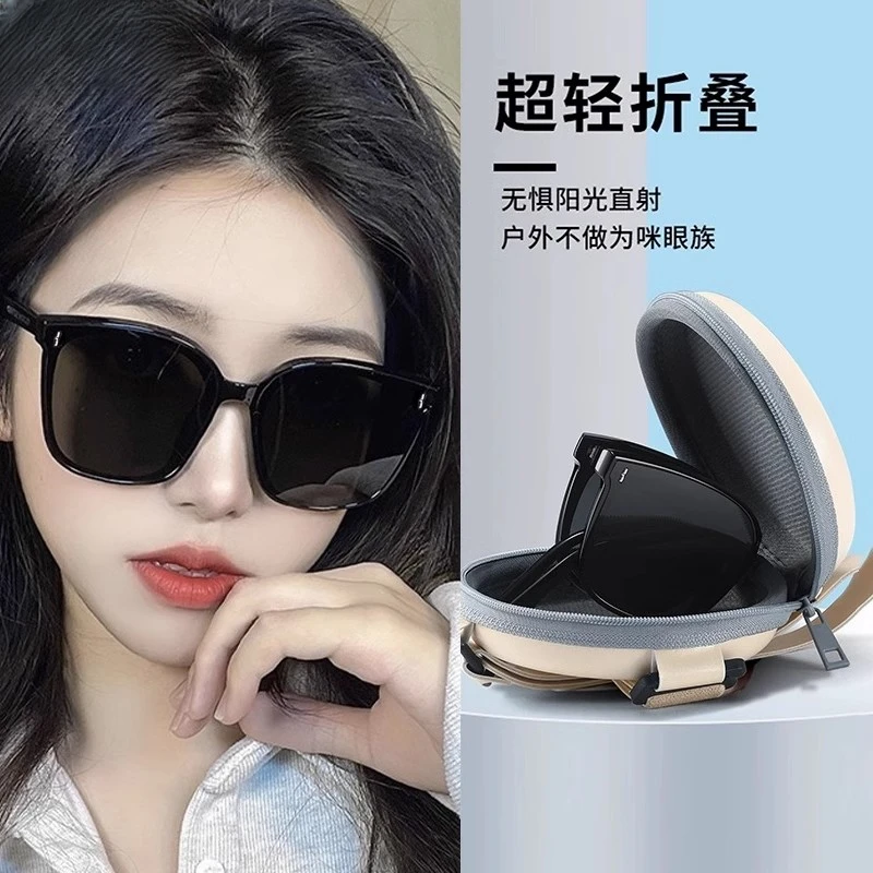 2025新款明星同款折叠墨镜偏光防紫外线女开车户外时尚太阳眼镜