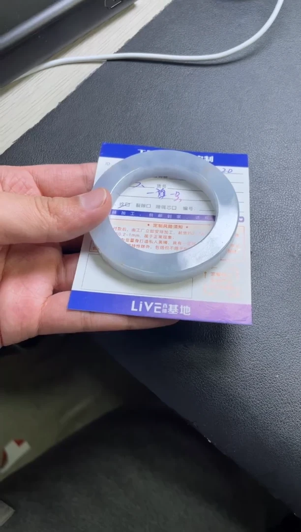 【闪购商品】定制翡翠手镯未镶嵌手镯定制一件