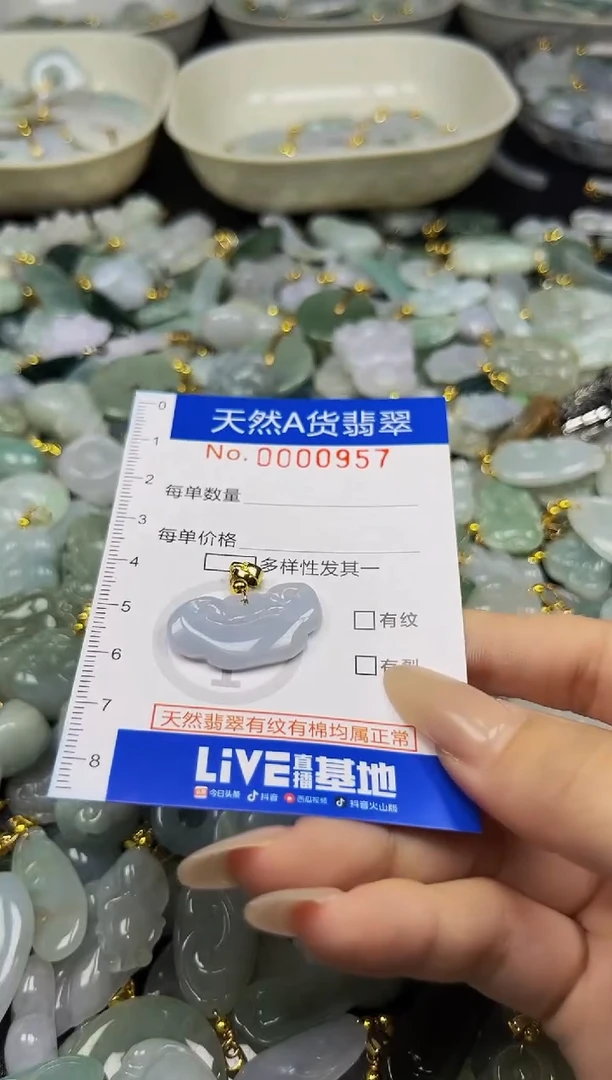 翡翠未镶嵌颈饰夏日时尚爆款天然翡翠A货