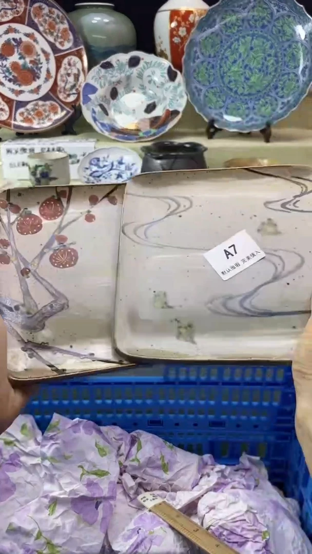 件养**。瓷片 默认微瑕 完美慎入7