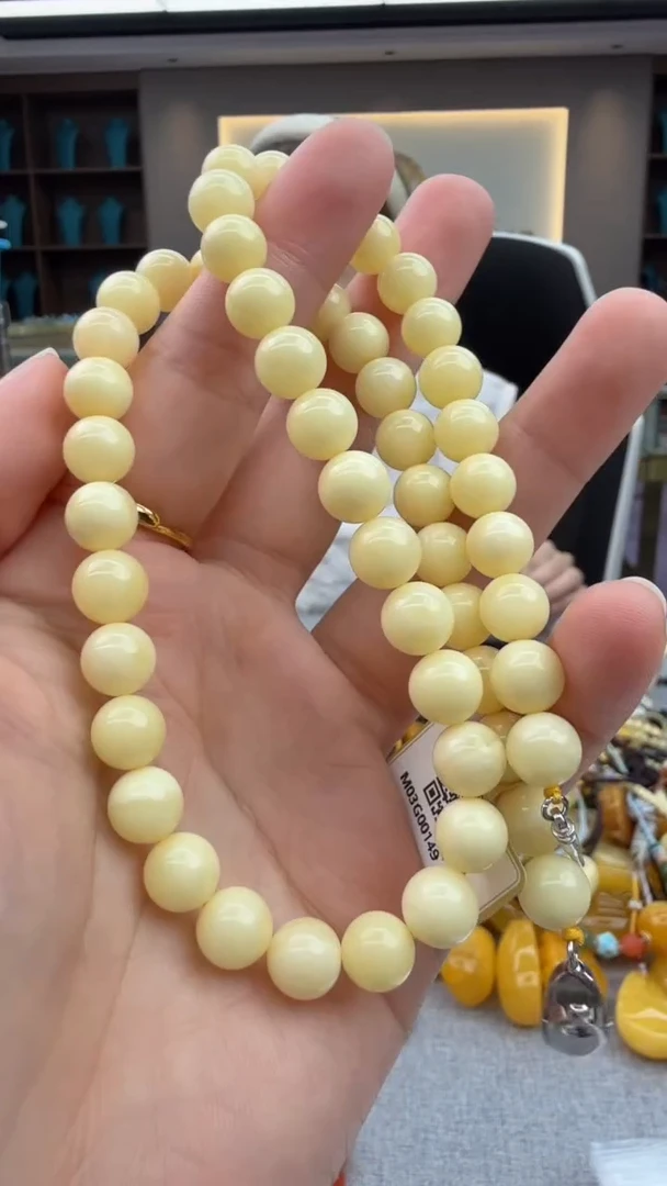 琥珀颈饰未镶嵌61秒拍号 假一罚三