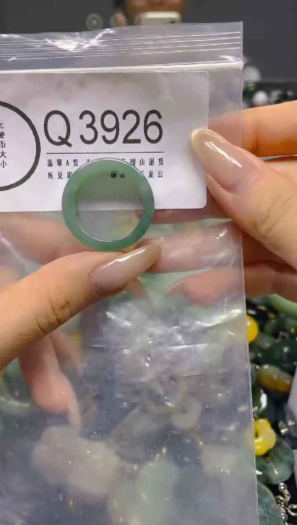 颈饰未镶嵌翡翠20.2MM/ Q /翡翠A货，一件也是批发价