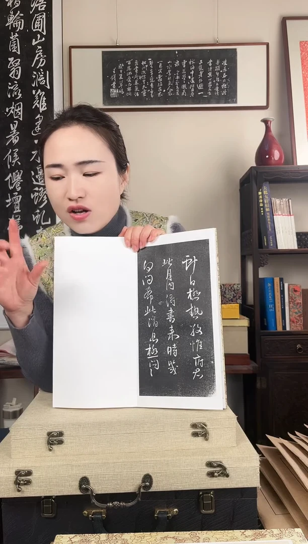 拓片用纸其他拓片