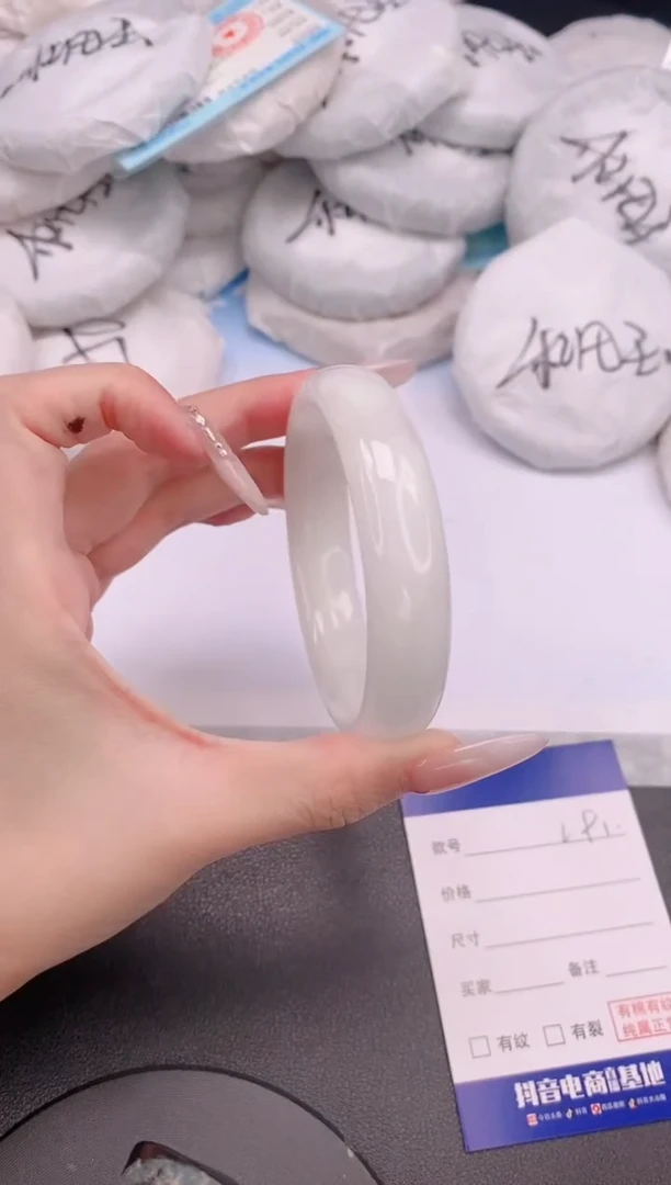 和田玉手镯未镶嵌17L91-58