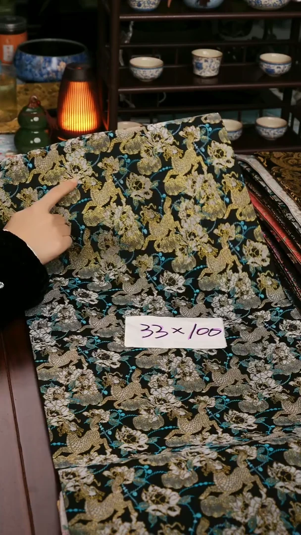 【麒麟牡丹单面】中国风干泡织锦茶席33*100