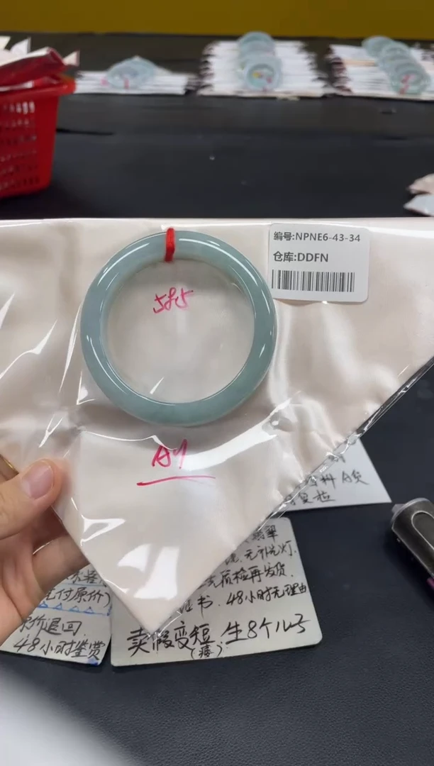 未镶嵌手镯翡翠翡翠手镯