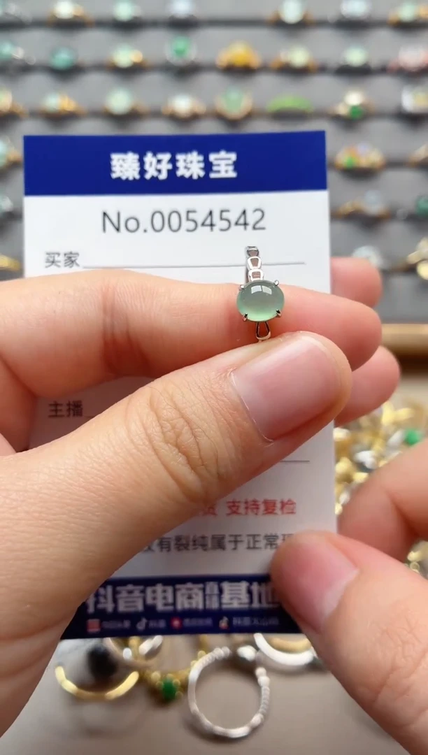 银S925镶嵌戒指翡翠1