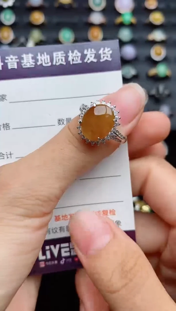 银S925镶嵌戒指翡翠....