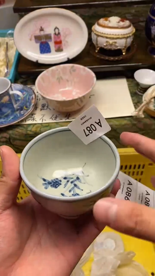 瓷片里**™瓷器瓷器瓷