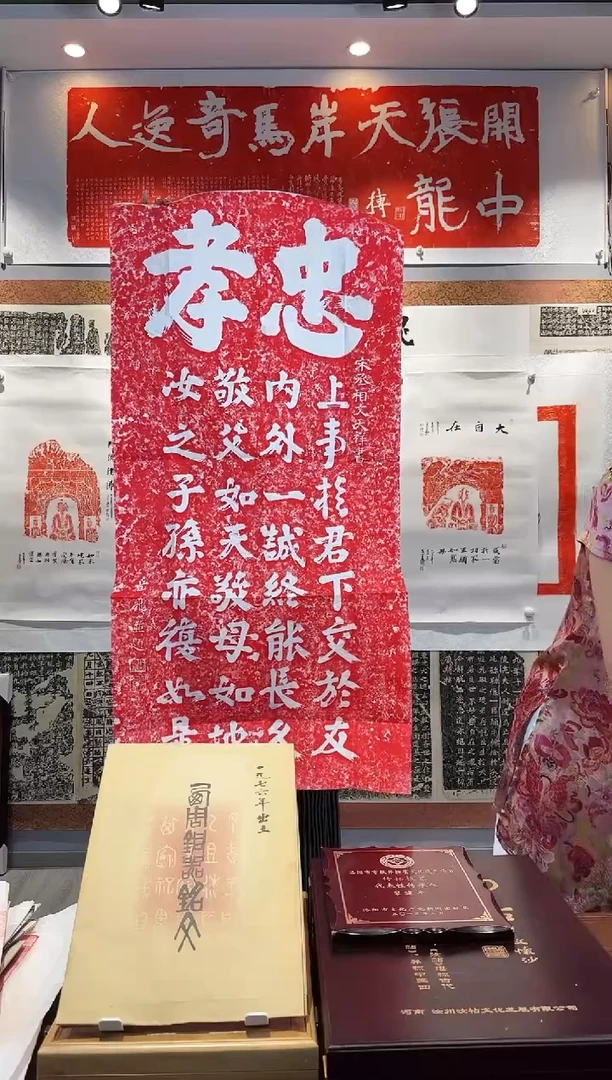 昌化石印石11111