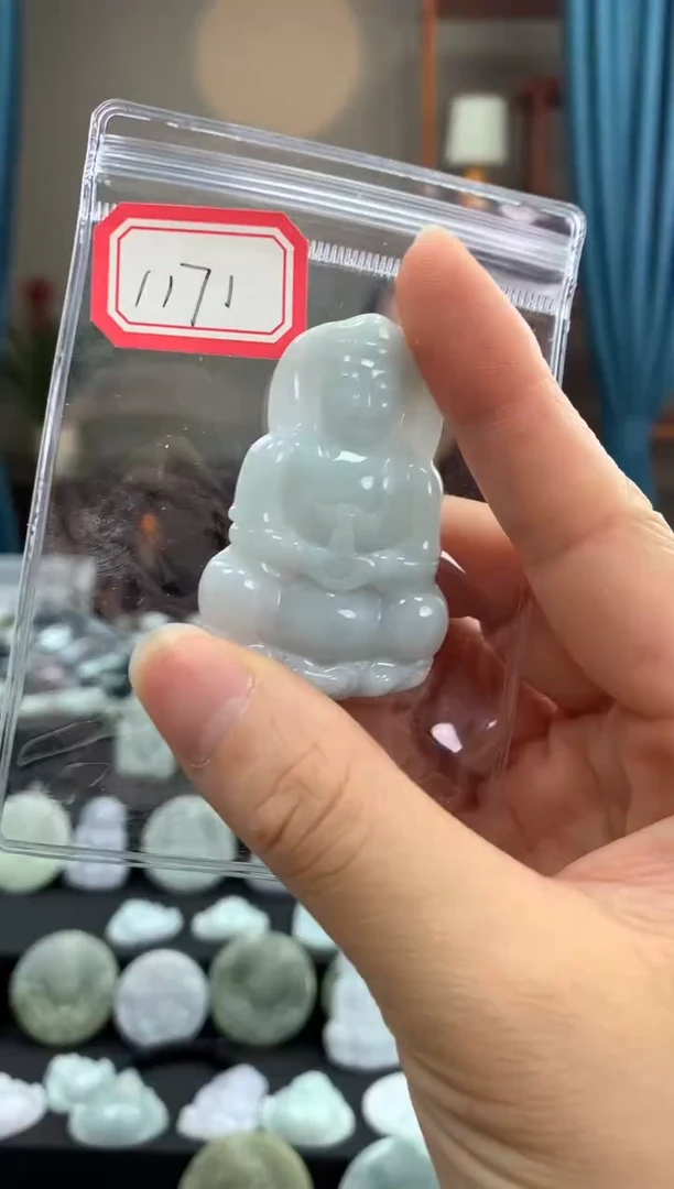 翡翠未镶嵌颈饰观音1171瑕疵慎拍
