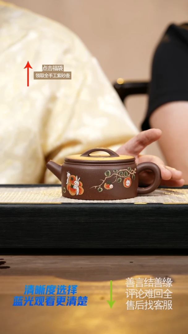 茶壶紫砂红棕紫泥汉瓦泥绘