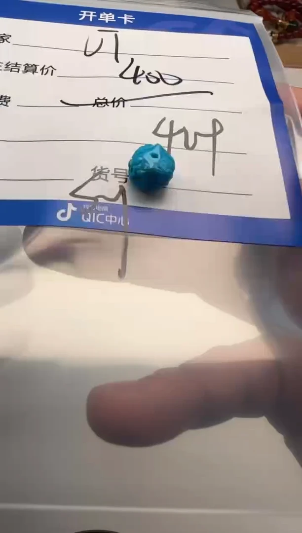 未镶嵌绿松石配饰配饰爱****仔配饰配饰