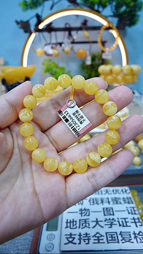未镶嵌蜜蜡手链10+******