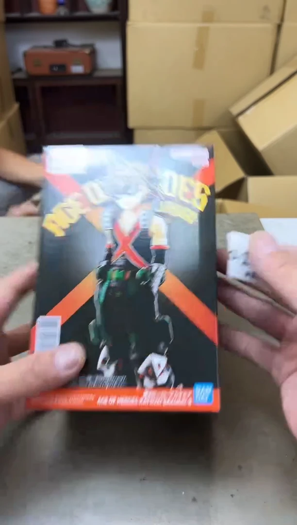 瓷片1241聚宝缘海陶精选