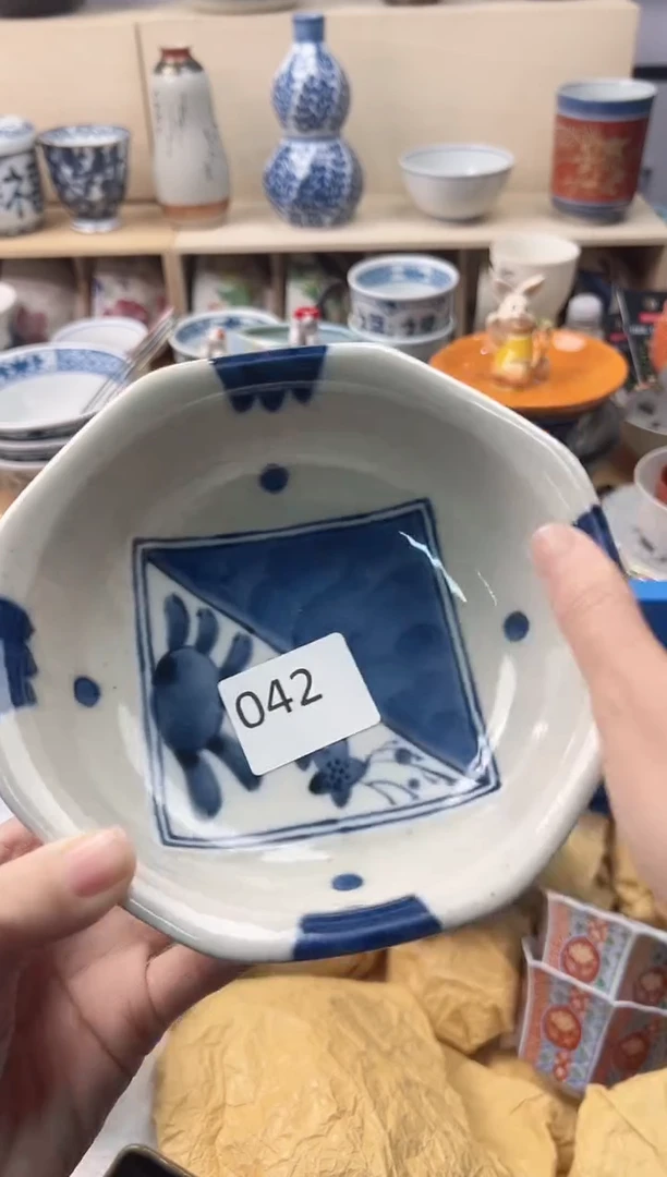 瓷片长**韵你好你好你好n