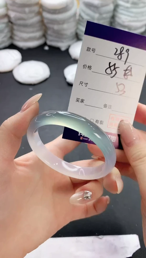 【闪购商品】玛瑙/玉髓手镯未镶嵌289