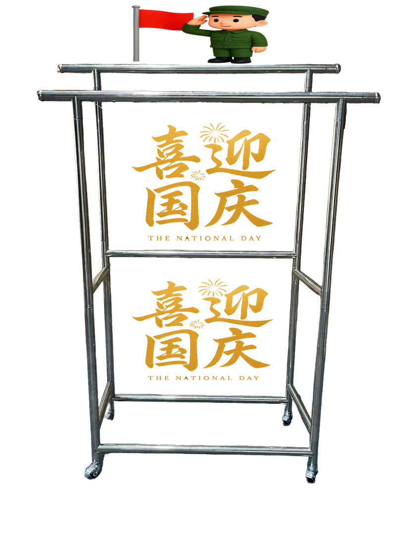 满焊双杆不锈钢户外置物收纳晾衣架简约可调节可伸缩免工具免螺丝