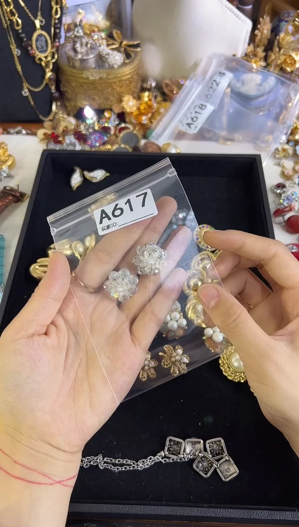 合金无铜合金617 中古首饰都有瑕疵 请确认好在拍！