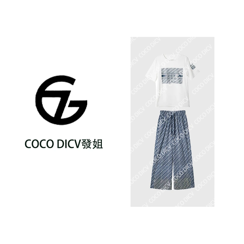 【COCO DICV】罗马风纯欲风轻熟风时尚套装日系衬衫韩系高6392