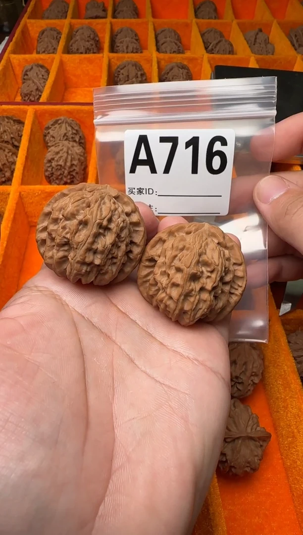 吊坠文玩核桃白狮子40-A716