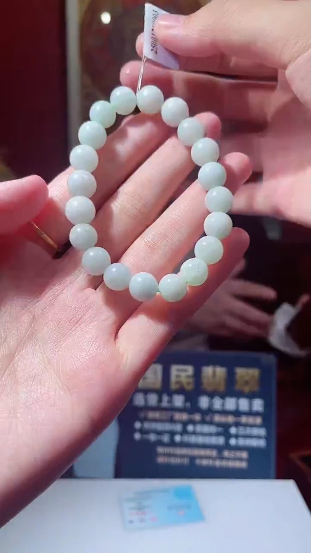 颈饰未镶嵌翡翠X-@@BGGM92105多样性发一