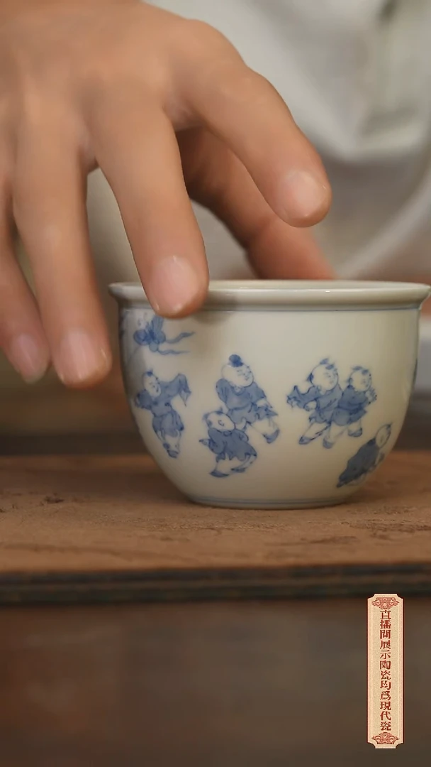 瓷片柴窑青花破价福利