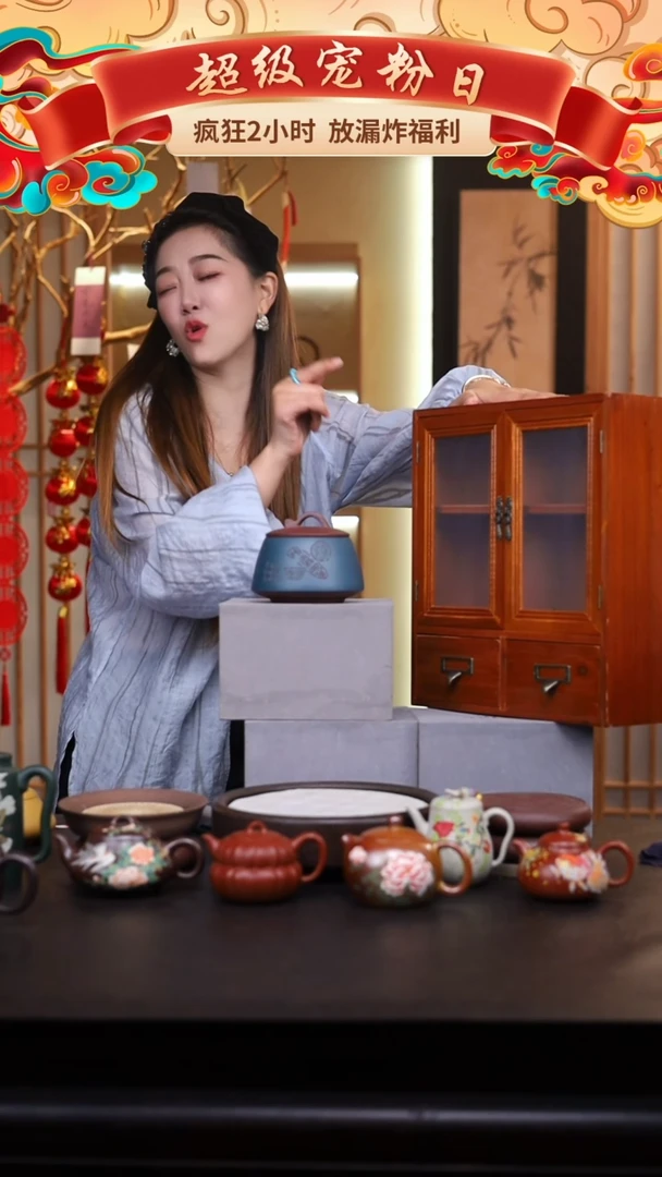茶壶紫砂高端礼盒壶3个/015
