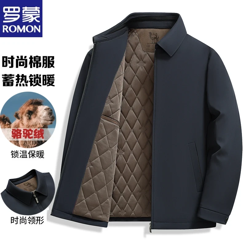 罗蒙爸爸装冬季驼绒棉衣外套加厚保暖翻领棉服中老年男士棉袄夹克