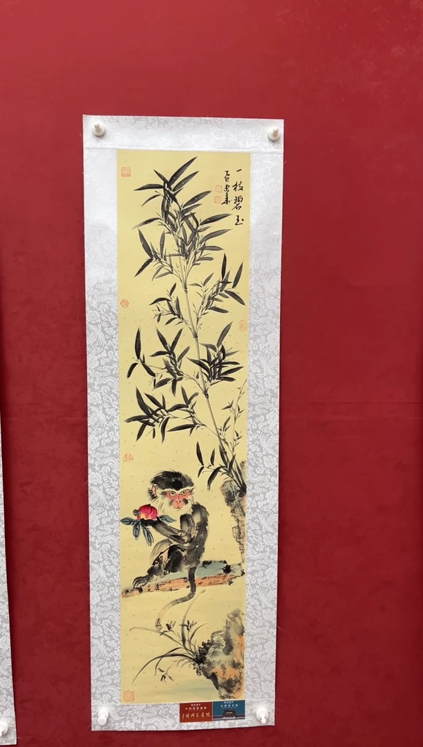 国画老师创作作品  47