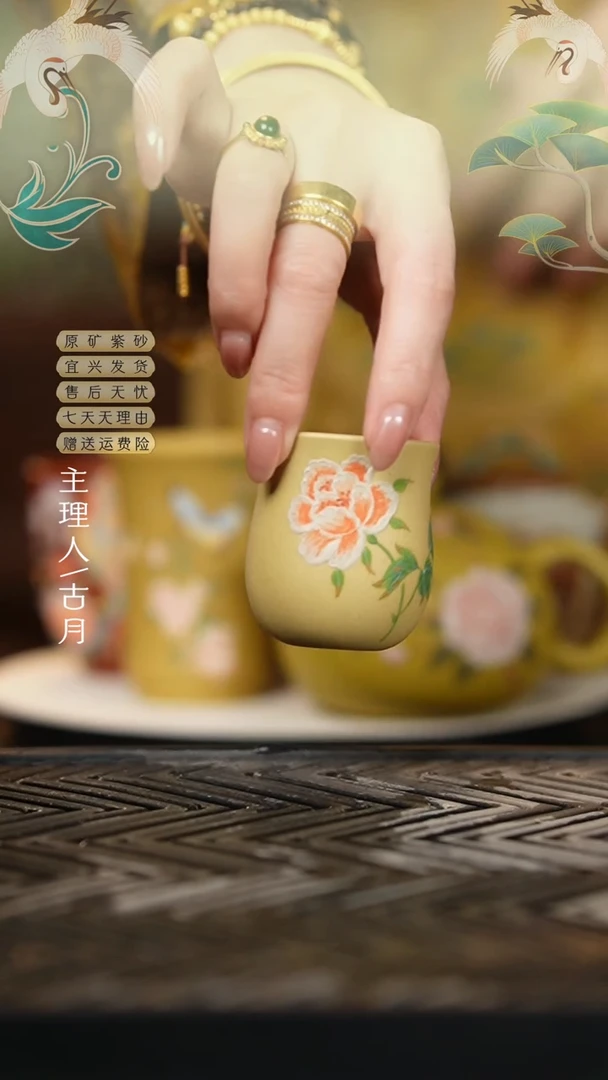 J942本绿牡丹花花苞杯