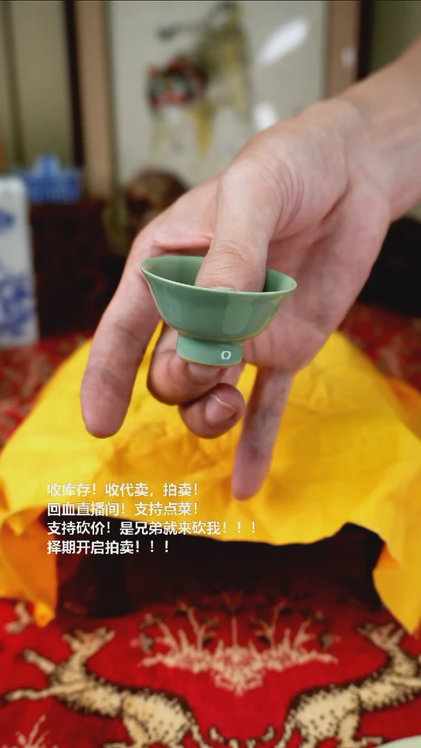 手工艺品琉璃瓷器