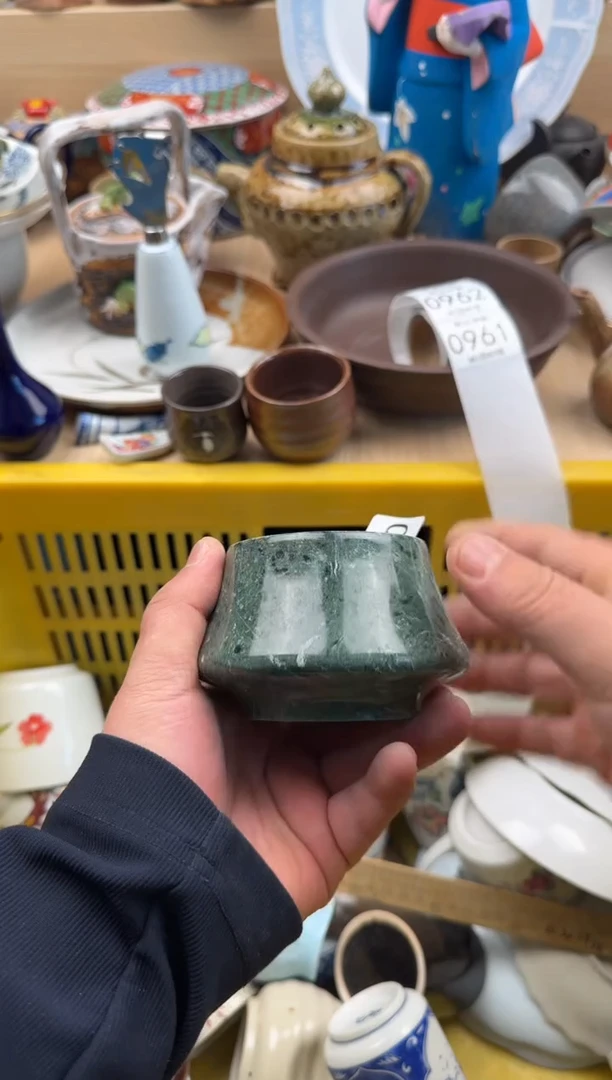 960默认微瑕，满20元包邮