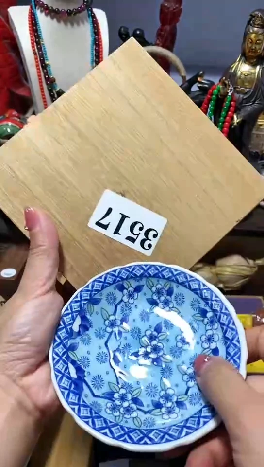瓷器默认链接一物一拍