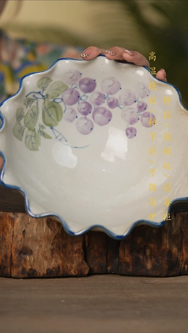 瓷片景德镇高温釉下彩可微波烤箱洗碗机