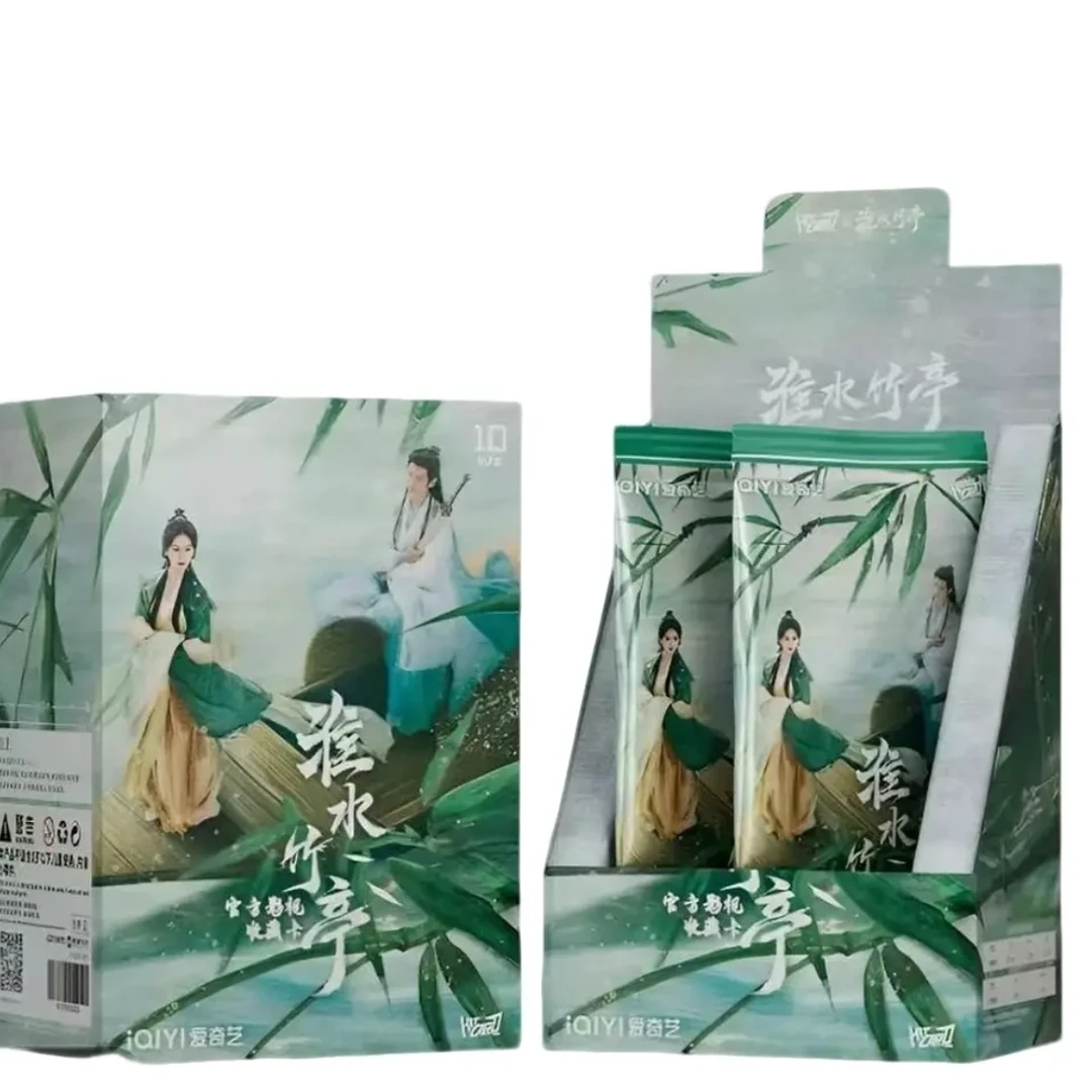 【KK叠叠】Hitcard《淮水竹亭》第一弹 官方影视卡（代拆）