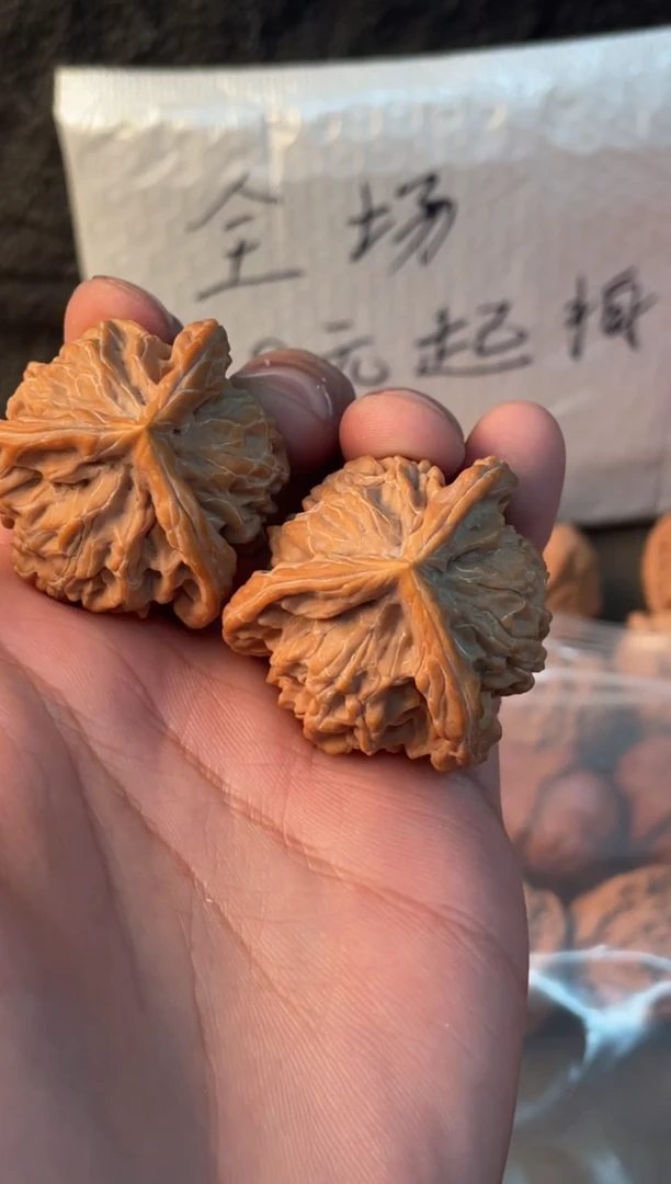 吊坠文玩核桃三棱7号