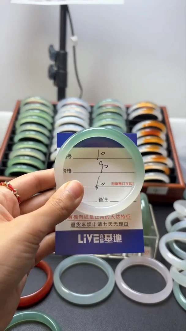 【闪购商品】玛瑙/玉髓手镯未镶嵌10-60