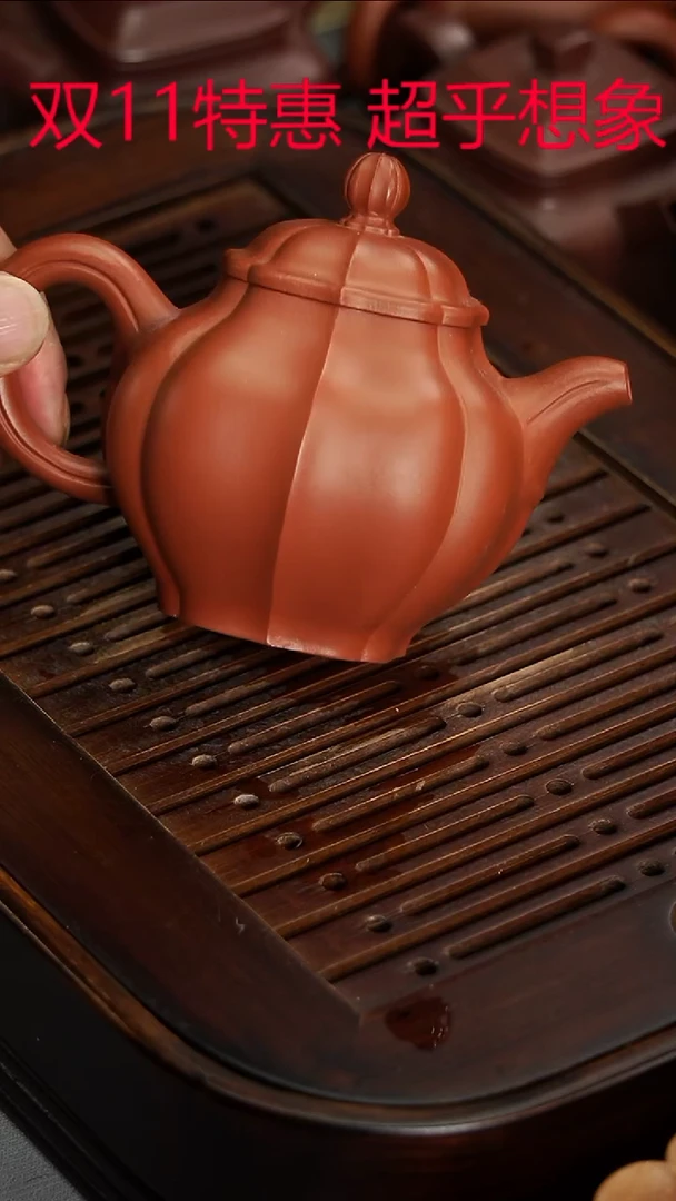 茶壶紫砂宜兴紫砂朱泥筋纹掇只200毫升