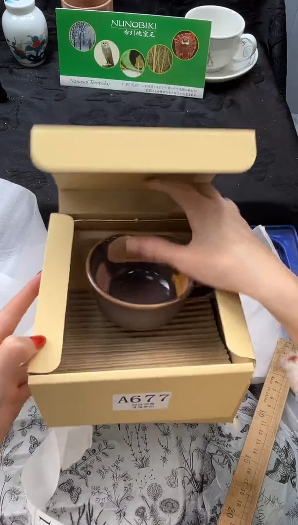 瓷片B****啊       A677*