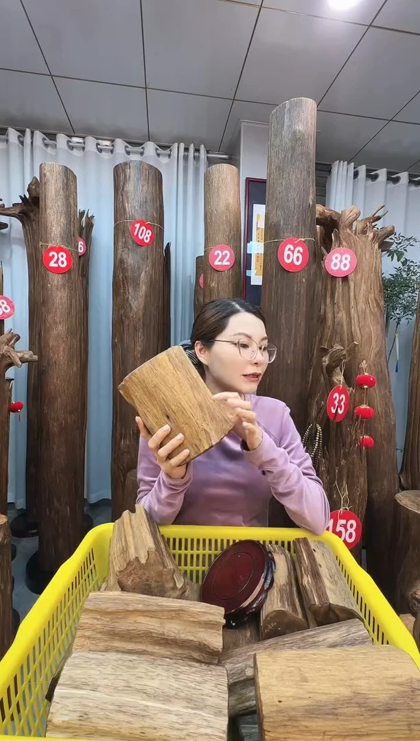 沉香沉香枕沉香原料 七天无理由