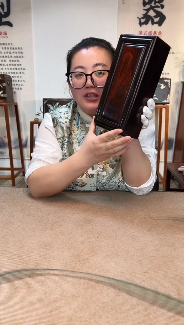 红酸枝木类成套家具大红酸枝 机关抽拉盒26*12.5*8