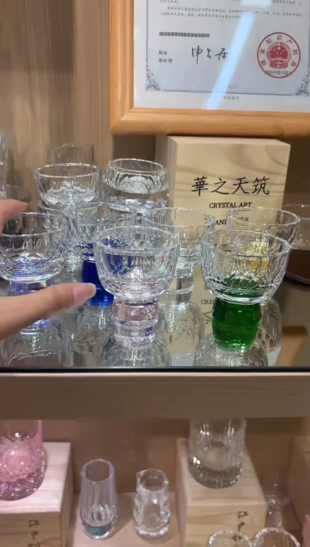 闪烁茶杯  六支六色