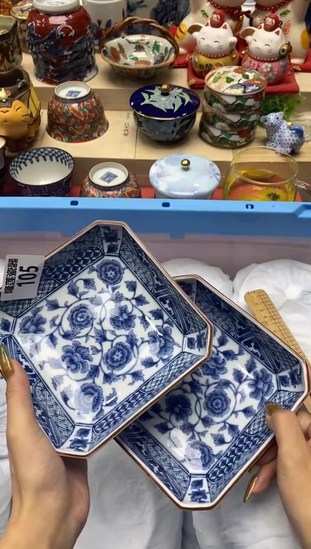 瓷片面*包隆莲瓷器欢迎大家