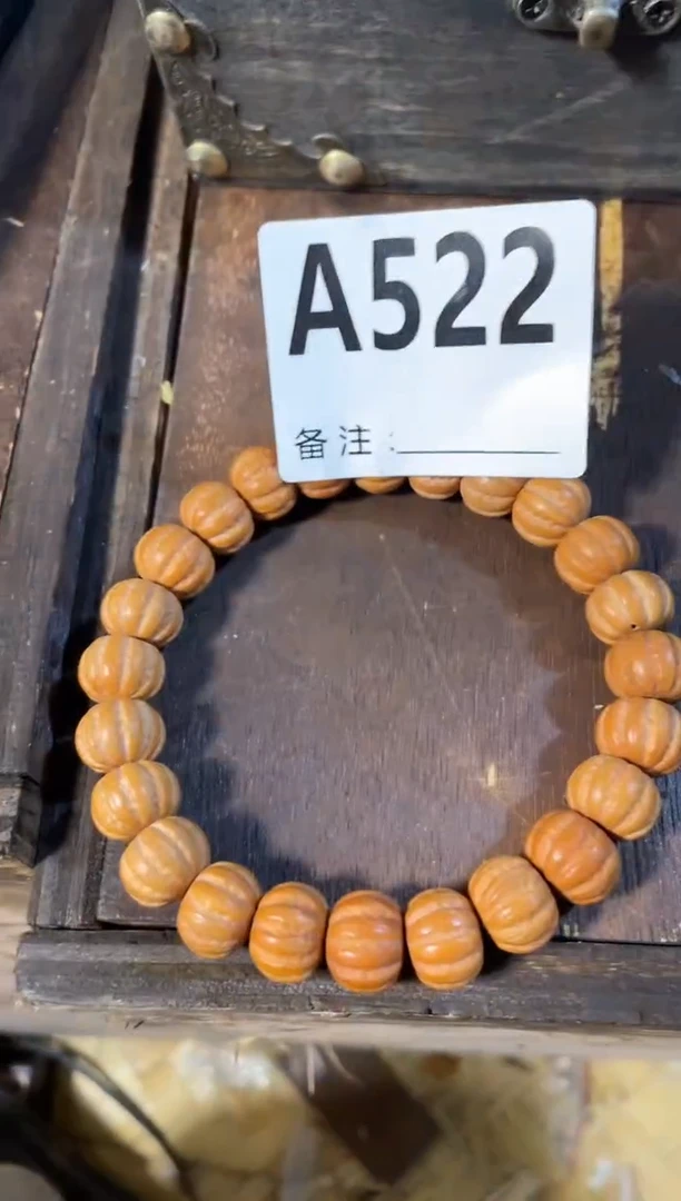 手串滴血莲花菩提菩提手串链接522