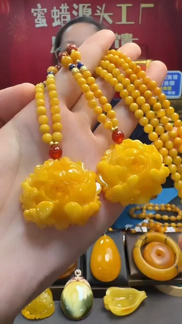 蜜蜡吊坠(赠链)未镶嵌蜜蜡牡丹花套装（多样性只发其一）