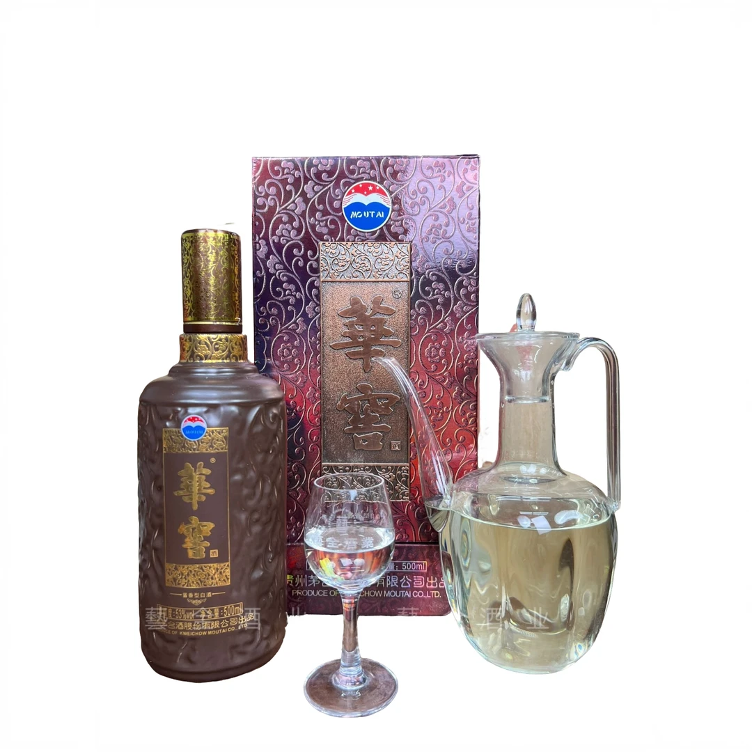 KWEICHOW MOUTAI/贵州茅台华窖樽瓷2008年500ml53度53%Vol500ml